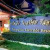 phornpailin riverside resort