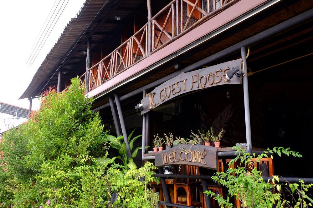 k guesthouse adults only