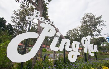 Baan Ping Kan Longstay,In San Kamphaeng,3.5 star