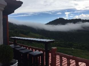 khao kho