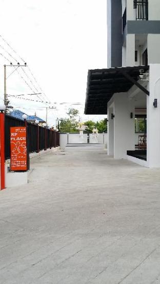 kp place