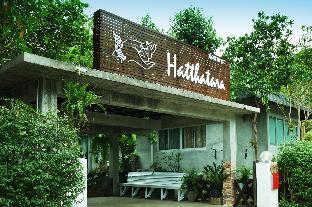 Hatthatara Resort
