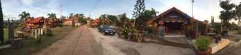 phu ruea