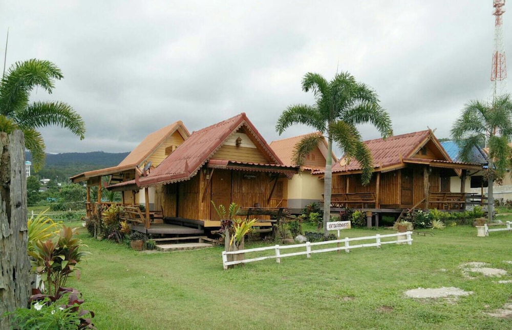 phu ruea