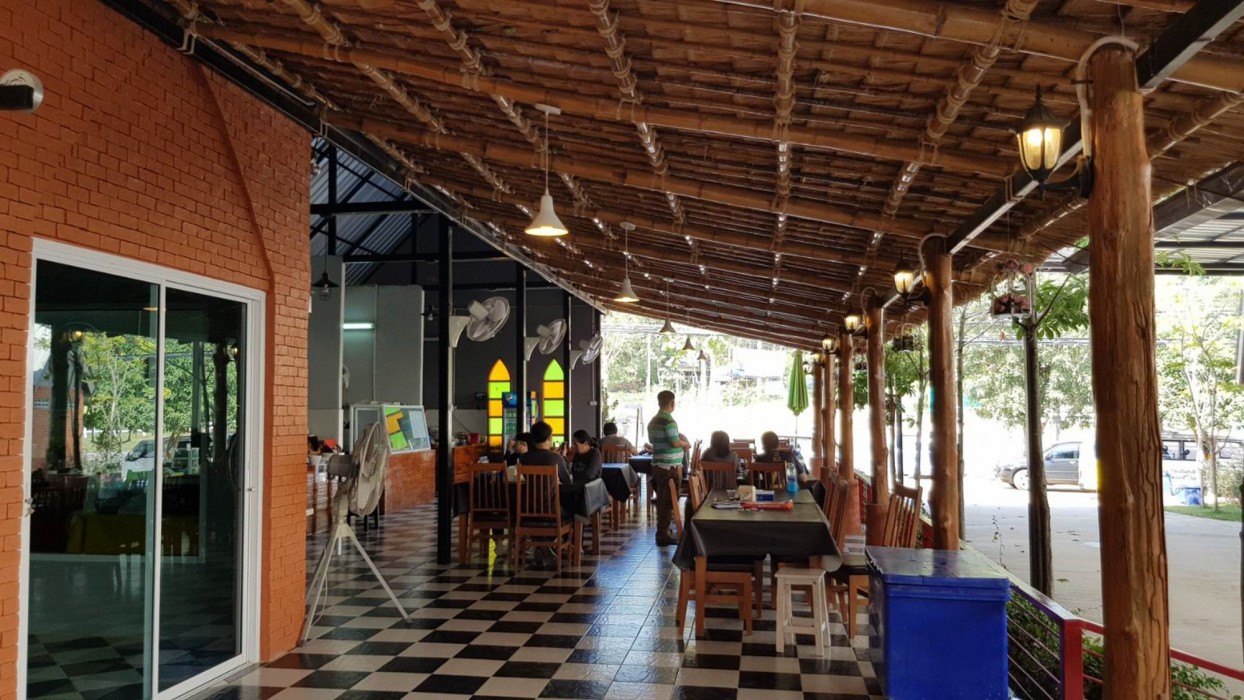 baan sang chan 3