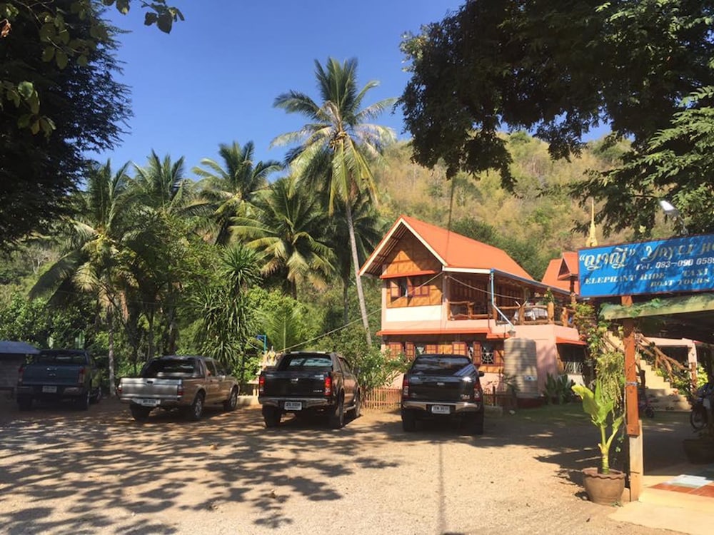 yayei homestay