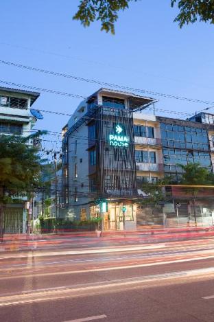 pamahouse boutique hostel