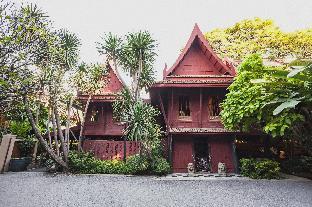 pamahouse boutique hostel