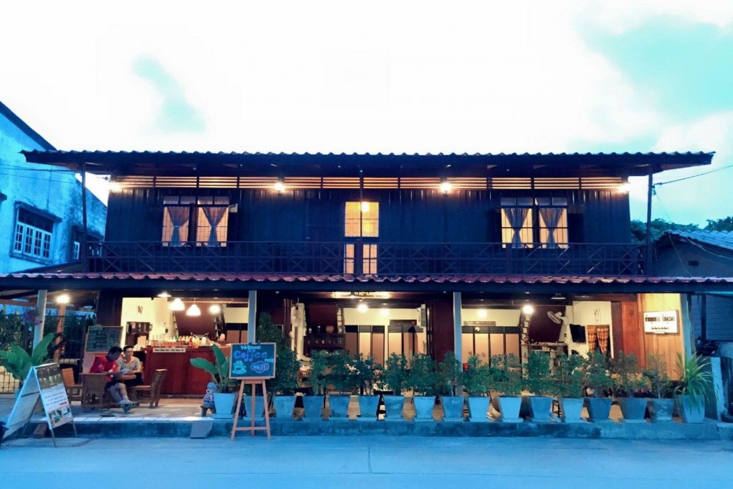 baan khun yaai mai khun ta