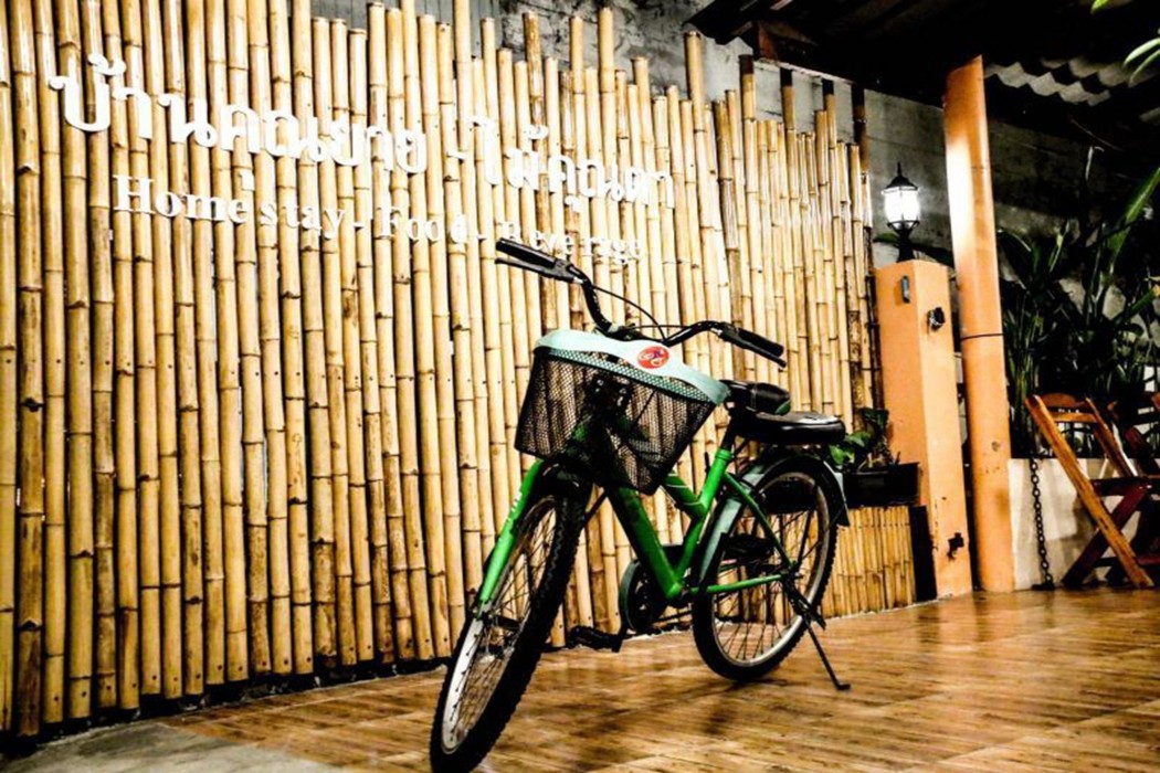 baan khun yaai mai khun ta