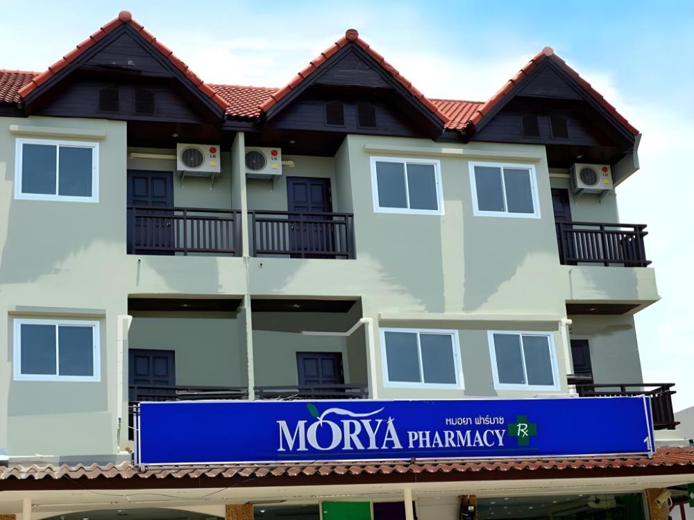 my living place samui