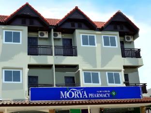 my living place samui