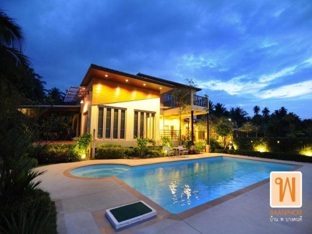 baan phor bangkontee