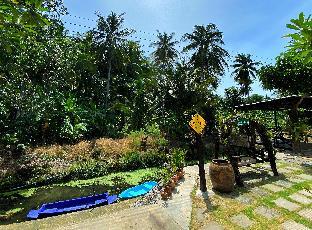 baan phor bangkontee