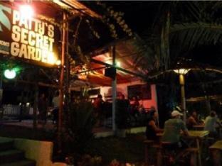 pattys secret garden