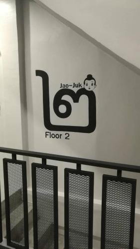 ekanek hostel bangkok adults only