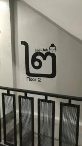 ekanek hostel bangkok adults only