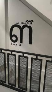 ekanek hostel bangkok adults only