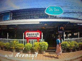 sangkhla buri