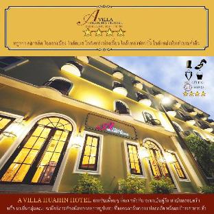 a villa hua hin hotel