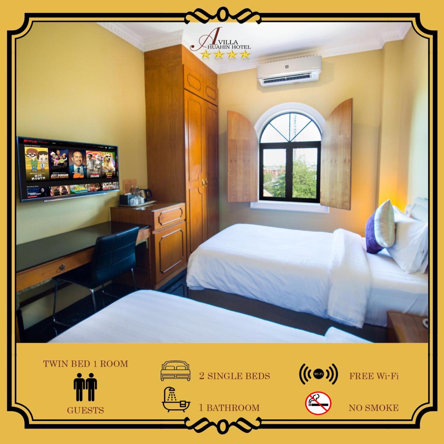 a villa hua hin hotel