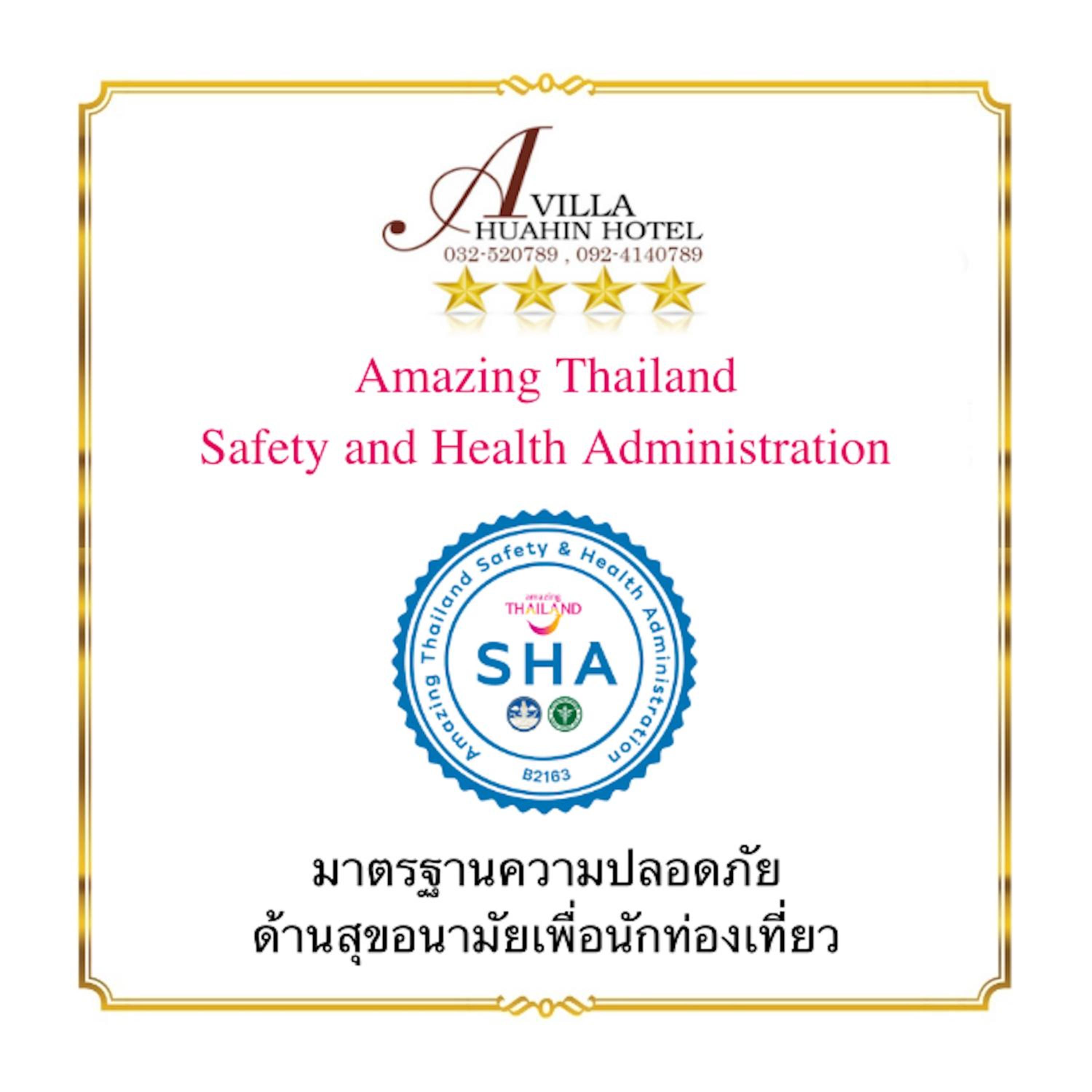a villa hua hin hotel