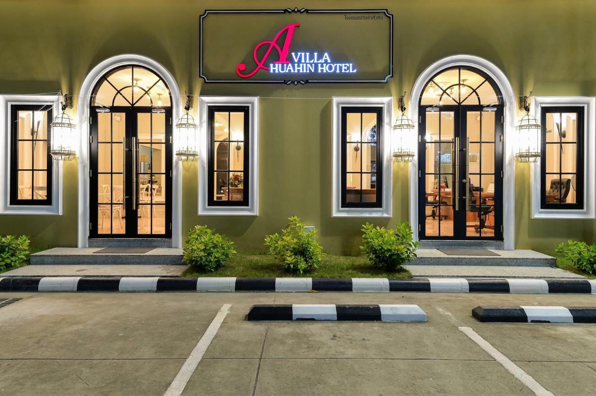 a villa hua hin hotel