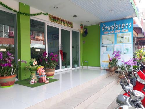 Cha-Am Fish Star,Hua Hin>>Cha-Am,2 star