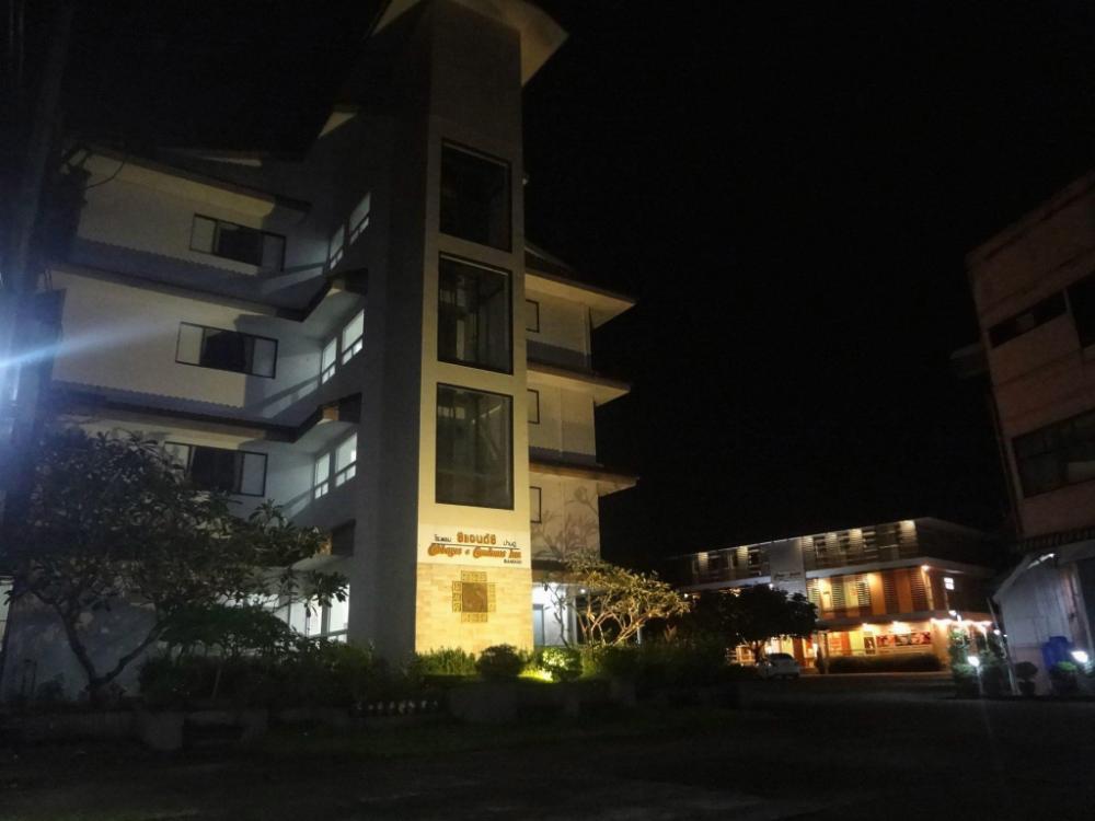 cabbages and condoms inn baan doo