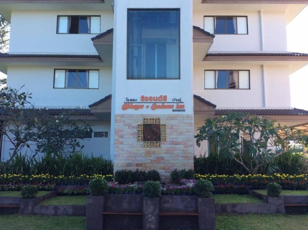 cabbages and condoms inn baan doo