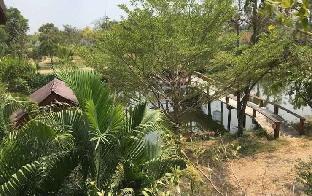 baan suan view dee homestay