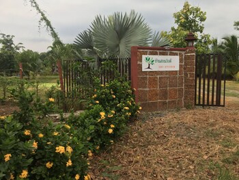 baan suan view dee homestay