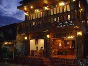 chiang khan