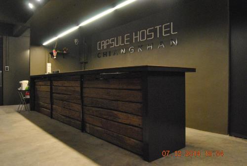 capsule hostel chiangkhan