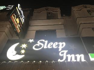 sleep inn phuket