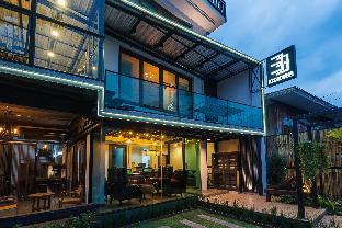 33 Poshtel - Adults Only,Chiang Mai Province>>Chiang Mai,3 star