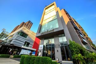 civic horizon hotel and residence