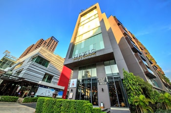 civic horizon hotel and residence