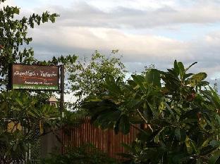 chiang rai