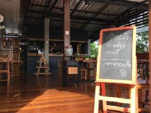 chiang rai