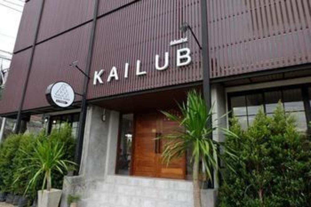 kailub rooms hotel