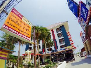 thanarom place