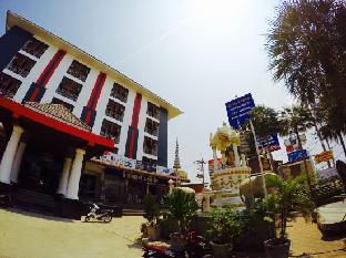 thanarom place