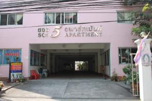 soi 5 apartment