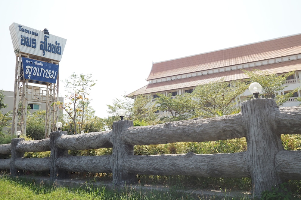 amorn sukhothai hotel