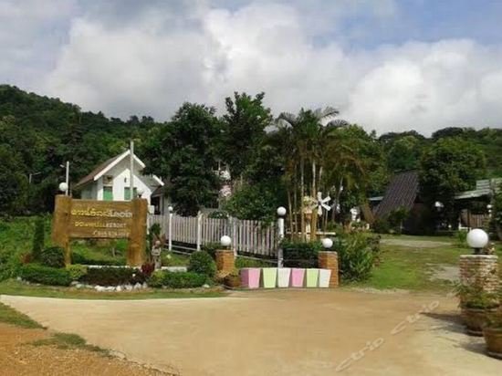 si satchanalai