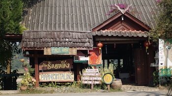 chiang khong
