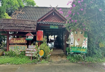 chiang khong