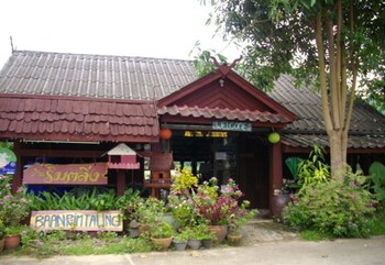 chiang khong
