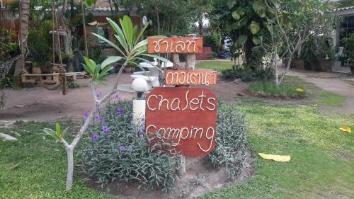 sports bar and resort